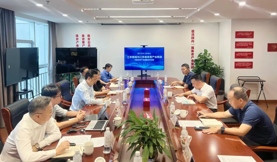 微信圖片_2025-07-21_102813_849.png